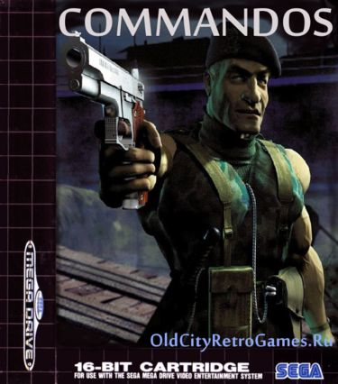 Papi Commando